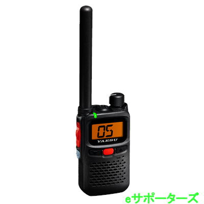 SRS30BT(SRS-30BT) 代わり代わり/中継ぎ相応う YAESUコネクトLite 一種独特小ワット数トランシーバー Bluetooth相応う YAESU 八重洲無線