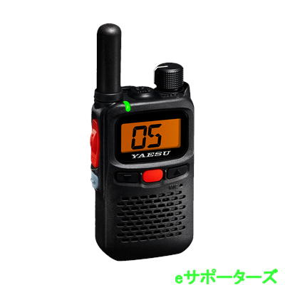 SRS30SBT(SRS-30SBT) 代わり代わり/中継ぎ相応う YAESUコネクトLite 一種独特小ワット数トランシーバー Bluetooth相応う YAESU 八重洲無線