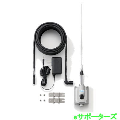 【貨物輸送無料貨物輸送無料】DJ-P102R 一種独特小ワット数トランシーバー用代わり代わり電話を掛ける中継ぎ器(露天常設相応う / IP67防塵・雨合羽) アルインコ ALINCO