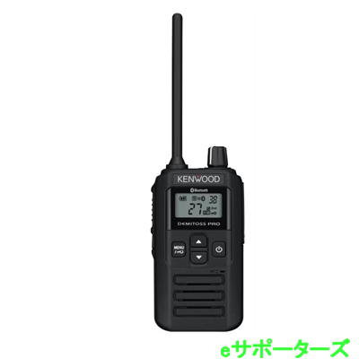 【貨物輸送無料】UBZ-BM51(UBZBM51)中継ぎ相応う 一種独特小ワット数トランシーバ\u003cBr\u003eオールインワン包み ケンウッド はたご屋カム