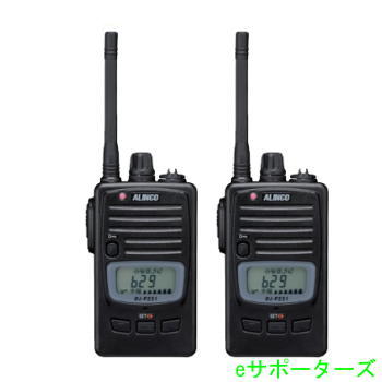 DJ-P221MA  2台仕かけるアルインコ DJ-P221MA（真っただ中）ひな型