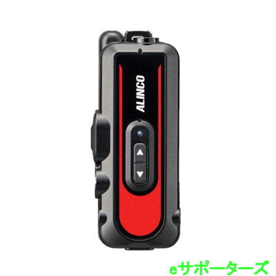 DJ-PX11R(DJPX11R) 黒いことｘ赤いこと 一種独特小ワット数トランシーバー 超小型はたご屋カム ラペル御喋り3 アルインコ ALINCO
