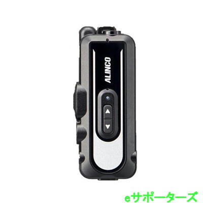 DJ-PX11S(DJPX11S) 黒いことｘしろがね色 一種独特小ワット数トランシーバー 超小型はたご屋カム ラペル御喋り3 アルインコ ALINCO