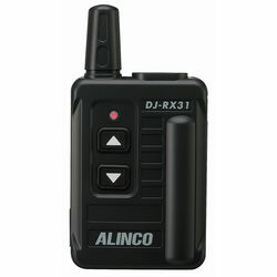 ALINCO DJ-P222 トランシーバー Amazon | ALINCO(アルインコ) 特定小電力トランシーバー DJ