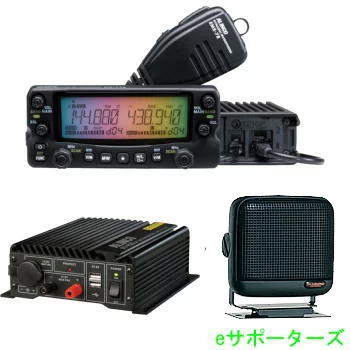 楽天市場】DR-735D【ポイント5倍】アルインコ アマチュア無線機20W