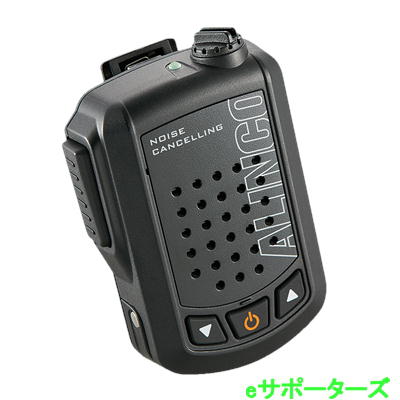 EMS-87BNC(EMS87BNC) Bluetooth対応ノイズキャンセル・スピーカーマイク ALINCO アルインコ|eサポーターズ