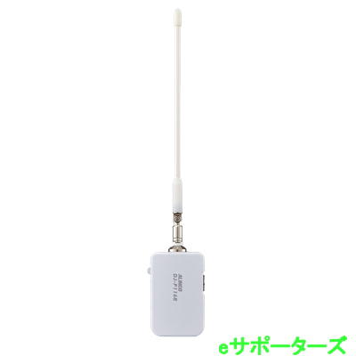 【貨物輸送無料】DJ-P116R(DJP116R) 一種独特小ワット数コンパクトマルチレピーター(屋内用）ALINCO アルインコ