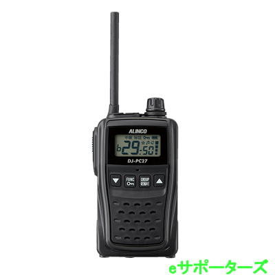 DJ-マイコン27BA(DJPC27BA) 黒いこと 中継ぎ器相応う はたご屋カム 一種独特小ワット数トランシーバー ALINCO アルインコ