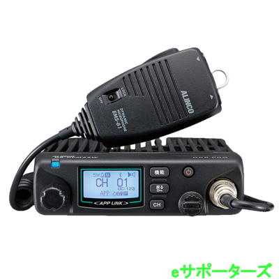 IC-DPR100 PLUS 車載型デジタルトランシーバー Amazon.co.jp: アイコム IC-DPR100 PLUS 登録局 増波対応 車載型
