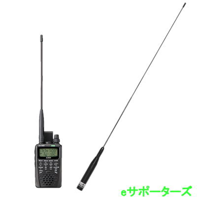 ALINCO DJ-X81 ワイドバンド受信機 DJ-X81 | 無線機器 アルインコ株式会社電子事業部