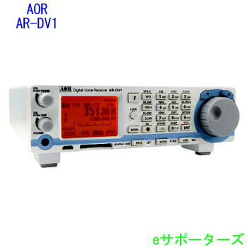 楽天市場】Victor ビクター みみ楽 EH-W10 ワイヤレスボイス