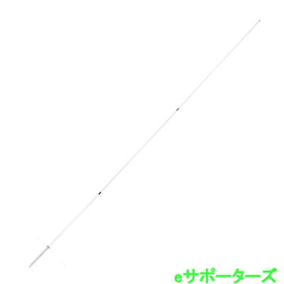 コメット GP-6(GP6)144/430MHz デュアルバンドGP (全長 3.07m)｜ｅサポーターズ