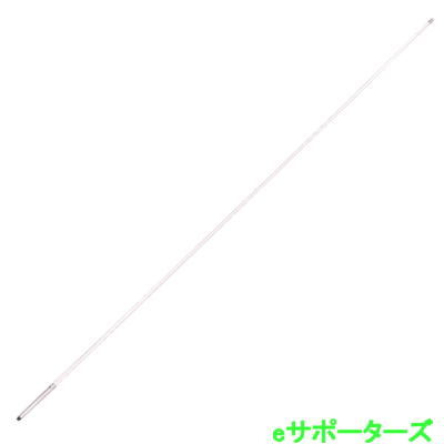 コメット GH-70(GH70)144/430MHz 塩害地・船舶用 塩害対策デュアルバンドGP|eサポーターズ