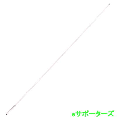 コメット GH-80(GH80)430/1200MHz 塩害地・船舶用　塩害対策デュアルバンドGP｜ｅサポーターズ