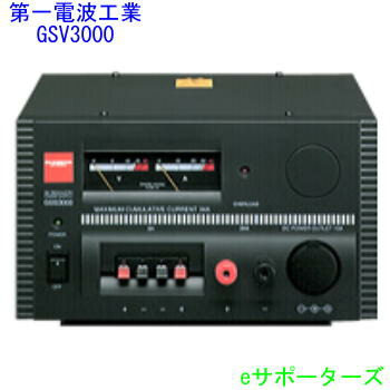 GSV3000 パワーサプライ 安定化電源 第一電波工業 Amazon | 第一電波工業 ダイヤモンド 直流安定化電源 連続30A