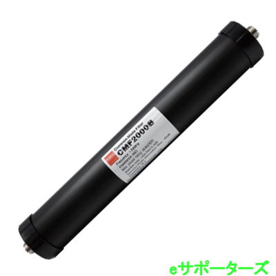 CMF2000B (CMF-2000B)第一電波工業(ダイヤモンド)コモンモードフィルター1~54MHz|eサポーターズ