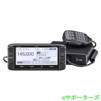楽天市場】FTM-6000S(FTM6000S)【ポイント5倍】八重洲無線 アマチュア 