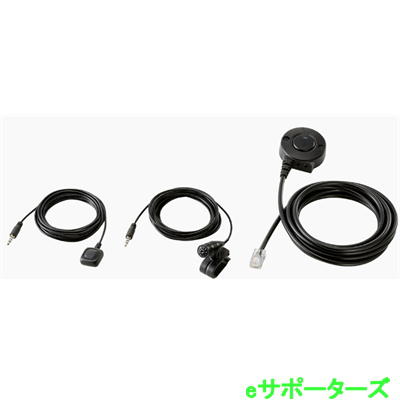 HM-249(HM249) 車載用ハンズフリーマイクロホン icom アイコム【沖縄県への発送不可】