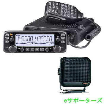 アマチュア無線機アイコムIC2730D 50ワット機 アマチュア無線機アイコムIC2730D 50ワット機 送料無料】IC-2730D