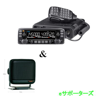 楽天市場】IC-2730DB(IC2730DB) Black Edition 50WCB980(外部