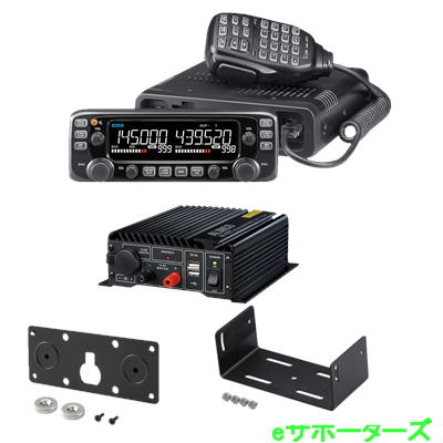 楽天市場】IC-2730B(IC2730B) Black Edition 20W & DT-921(DCDC 20A