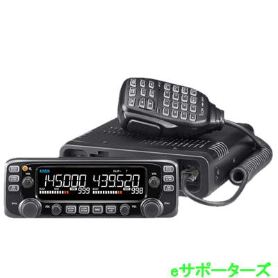 アイコム　新品未使用　IC-2730DB ブラックエディション 楽天市場】IC-2730DB(IC2730DB)【ポイント5倍】 Black Edition