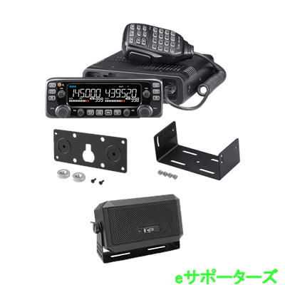 集積回路-2730DB(集積回路2730DB) Black Edition 50W CB980 及び MBF-4(モービル鉤括弧)\u0026MBA-5(制御装置鉤括弧)差し上げ物 ICOM アイコム 藤四郎無線電話