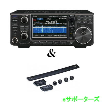 楽天市場】ICOM(アイコム) IC-7100M(50W)(IC7100M) : ハムセンアライ