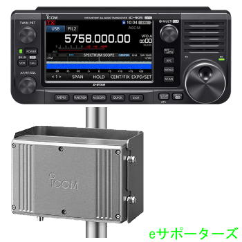 トランシーバー IC-9700 アイコム144/430/1200MHzハイパワー機 AM、DV 