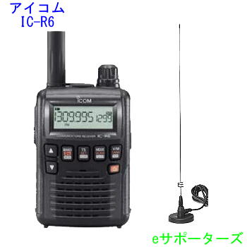 【楽天市場】IC-R6【受信改造済み】＆SRH789アイコム 広帯域受信