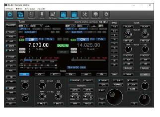 RS-BA1Version2 アイコム リモートコントロールソフト