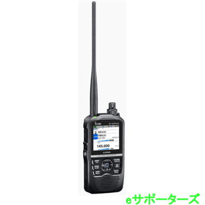 トランシーバー ICOM ID-50 144/430MHz ICOM ID-50 144/430MHz デュアルバンド D-STAR トランシーバー