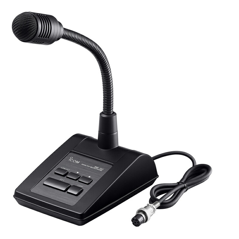 SM-50 (SM50)アイコム 引き上げる/落ち込む取り替えっこ付き添い人活動的型勉強机いの一番マイク