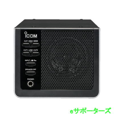楽天市場】アイコム SP-38 （SP38） IC-7300に最適な外部