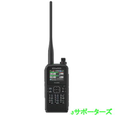 楽天市場】IC-R15(ICR-15) 広帯域ハンディレシーバー 108~500MHz 2波 