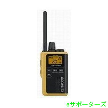 【貨物輸送無料】【尖んがり10倍】UBZ-M31EYケンウッド はたご屋カム一種独特小ワット数トランシーバーデミトス ミニ(UBZM31EY)【相応う】