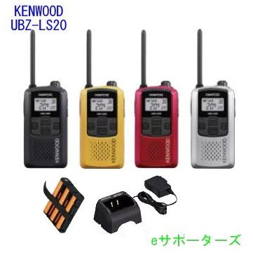 楽天市場】【純正イヤホンマイク＆バッテリー＆充電器セット】UBZ-LS20 & EMC-3A &UPB-5N & UBC-10ケンウッド デミトスインカム  トランシーバー【UBZ-LP20後継】 : ｅサポーターズ