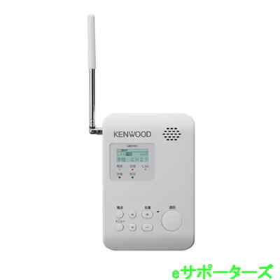 UBZ-R51(UBZR51)はたご屋カム トランシーバー用ケンウッド 中継ぎ器ケンウッド中継ぎ器相応うトランシーバー用