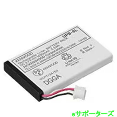 リピート多数 【即日発送】 MASIQ86FOZ2 型番:MASIQ86FOZ2