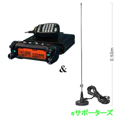 楽天市場】FTM-150 ASP 八重洲無線 144/430MHz デュアルバンドFM