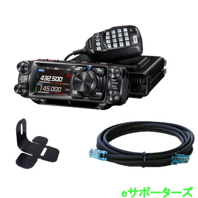 週末値下げ　YAESU FTM-500D 144/430MHz トランシーバー FTM-500Dシリーズ | アマチュア無線【八重洲無線】