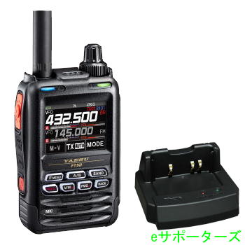 激安店舗 FT5D CD-41八重洲無線 C4FM FM 144 430 MHz デュアルバンド