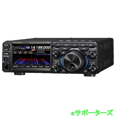八重洲 FT-710M Field 50W ヤエス(八重洲無線) FT-710M Field 50W HF/50MHz SDR トランシーバー