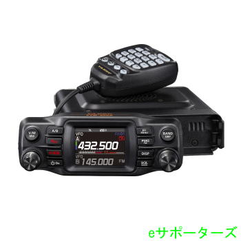 楽天市場】FTM-6000(FTM6000)【ポイント5倍】八重洲無線 アマチュア無線機◇アナログ専用機  デジタルには対応していません◇144/430MHz 50Wモービル機【新製品】 : ｅサポーターズ