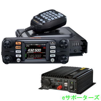 新品登場 FTM-300D 50W DT-920高精細フルカラーＬＣＤ 2波同時受信対応