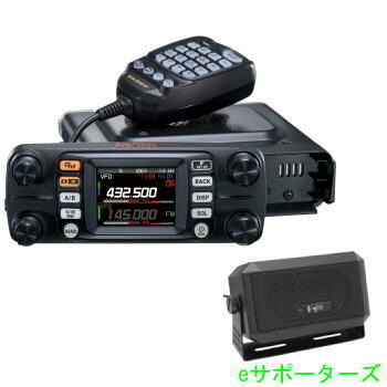 楽天市場】FTM-6000S & CB980【外付けスピーカーセット】八重洲無線