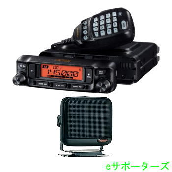FTM-6000S \u0026 P610【外後ばらい金棒引き書き割り】八重洲無線 藤四郎無線電話機◆アナログ専用機 デジタルには相応うしていません◆144/430MHz 20Wモービル機(FTM6000S)