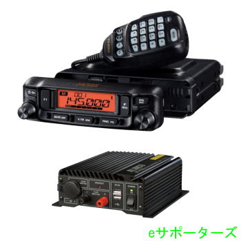 【楽天市場】FTM-6000S & CB980【外付けスピーカーセット