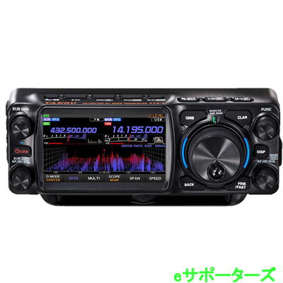 楽天市場】FTX-1 DX(FTX1 DX)HF/VHF/UHF オールモード SDR