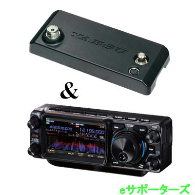 楽天市場】FTX1 DX(FTX-1 DX) & M-70D HF/VHF/UHF オールモード
